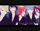 【ＭＭＤあんスタ】 Turn Off The Light 【knights】