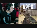 ランクマッチでたまたま最強配信者達が遭遇！高レベルな戦いが凄まじすぎる！【apex ledends