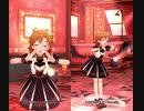 ミリシタソロMV『ラビットファー』アナザー・スペシャルアピール入り（矢吹可奈）