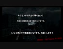 [実質AC最新作]のんびりタイマンmdl9[ゆっくり解説]
