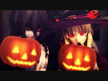 【MMDカゲプロ】ハロウィンっぽいマリーと黒コノハでMrs.Pumpkinの滑稽な夢