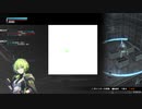 PS4BB ボーダーブレイク チェンボさいつよ ベルスク 02