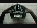 映画『The Grudge／呪怨』予告編
