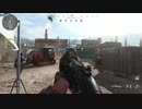 【CoD:MW】マルチプレイに突撃 part.1011