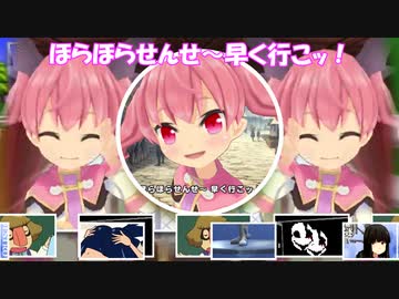 私的なモーモーファーム