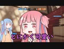【R6S】よりぬきシージ！part3【VOICELOID実況】