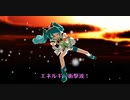 【MMD杯ZERO2参加動画】 激突・バックベア－ドの乱心【バックベア-ドの処刑】