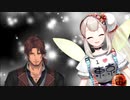 自由を知らない日々の中でエルフのえるの自由さに感銘を受けにじさんじに応募した過去を語るベルモンド・バンデラス