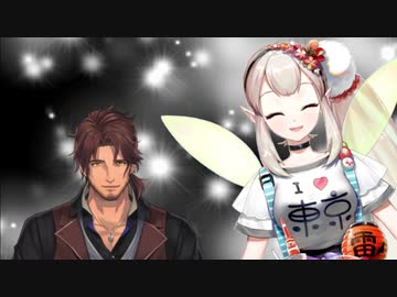 自由を知らない日々の中でエルフのえるの自由さに感銘を受けにじさんじに応募した過去を語るベルモンド・バンデラス