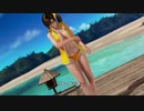 【DOAX3fortune】グラビアパラダイス みさき
