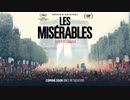 映画『Les Misérables／レ・ミゼラブル』予告編