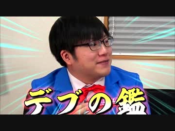 【wrwrdMAD】い.っ.ぱ.い.食.べ.る.u.t.が.す.き