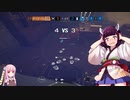 きりたんのシージ倶楽部♧4日目