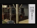ぼくのなつやすみ２　part31