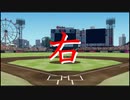【ゆっくり実況】一撃必殺!!ポケモンバトル！最終回【幻天神楽】【USM】