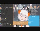 【にじさんじ】１人ハモリまとめ【レヴィ・エリファ】