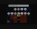 【ライブアライブ】あの世で詫びつづけるRPG Part5（SF編）【初見実況】