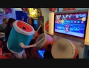 太鼓の達人 海外版