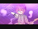【オリジナルMV】これ…「ファッションモンスター」歌ってみた結果なんですけれども【ハロウィン】【道化師‪w‪】