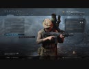 【CoD:MW】Apexの練習になるMWカスタムの紹介。