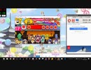 [TKM1537]太鼓さん次郎　素敵なワンダーランド
