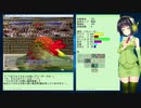 【MF2】京町セイカのジャガモンファーム Part1-5