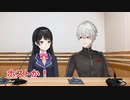【お互いの第一印象】月ノ美兎「ホストか！って感じの」葛葉「いやいやいやｗｗ」【にじさんじ】
