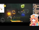 叫んだりセンシティブな発言をしたりキレたりする御伽原江良【リングフィットアドベンチャー】