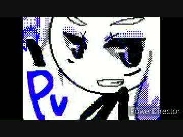【オリ棒】DSiのうごメモ作品まとめ