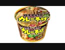 気になる報告 #3046