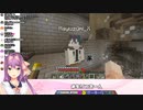 桜凛月お姉ちゃんの屋敷に遊びに来た黛灰少年、巨大な化石を見せてもらう【にじさんじ・切り抜き】