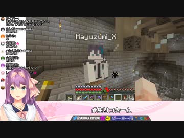 桜凛月お姉ちゃんの屋敷に遊びに来た黛灰少年、巨大な化石を見せてもらう【にじさんじ・切り抜き】