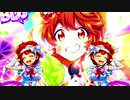 【夜舞サヲリ生誕祭】ヤマイてんてこまい