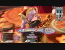 【wlw】ヒートでチャージするミクサ 39 EX06【ダイヤ】