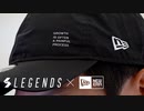 【LEGENDS】NEW ERA CAP 2 Item【ビーレジェンド鍵谷TV】