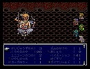 【実況】誰かが裏切るらしいからFF4やるわ part 25