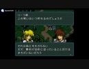 実況 FE聖戦の系譜 グダグダ初見プレイ 終章04