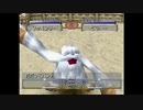 【実況】392種類育てるモンスターファーム2【11匹目】part106