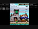 『この世でいちばん大事な「ルピー」の話』もぎたてチンクルのばら色ルッピーランド実況プレイpart20