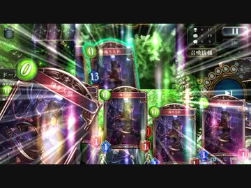 お前も人形にしてやろうか.otk