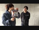 OPトーク＆『Vtuberチップス』"帰ってきた！およそ”1分で”新SHOW”品！劇団KOA'Sの生放送 第172回