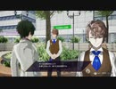 #10(2/2) 【カリギュラOD】俺は遊んで暮らしたい。働きたくないでござる！怠惰ニート志望の男が異世界からの帰還を目指してみた