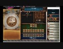 【手動】Cookie Clicker v2.019  182/366 令和元年 10月29日