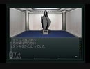【The 混沌六重奏】真・女神転生 実況プレイ Part45