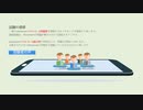 VMware 5V0-33.19 資格試験の準備が十分になりますか？