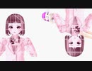 【MMD】乙女解剖【K-10】