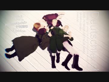 【APヘタリアMMD】隊長詰合せ５本