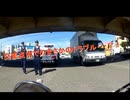 HONDA V-TWIN MAGNA Motovlog #295 セルモーター交換後のトラブル