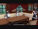 【COM3D2ストーリーイベント】お嬢様√　仲良しなメイド【カスタムオーダーメイド3D2】朗読実況