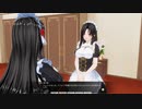 【COM3D2ストーリーイベント】お嬢様√　不本意な彼女【カスタムオーダーメイド3D2】朗読実況